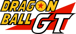 DBGT (Original)