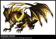 Dragon Hisomi