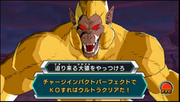 Golden Oozaru Heroes