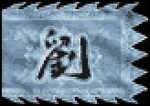 DT Banner (Liu Yong)