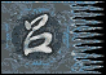 DT Banner (Lu Bu)