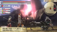 GE2 Vita