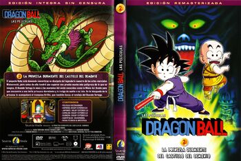 Todas las Películas de Dragon Ball Z Todas las Películas de Dragon Ball Z