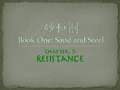 Tala-Title7.png
