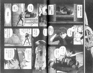 Endless Waltz Manga010