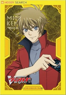 Kenji Mitsusada (Sleeve)