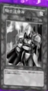 KishidoSpirit-JP-Anime-DM