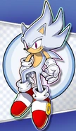 Hyper Sonic Channel