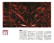 GundamFIX Scene3 DevilGundam