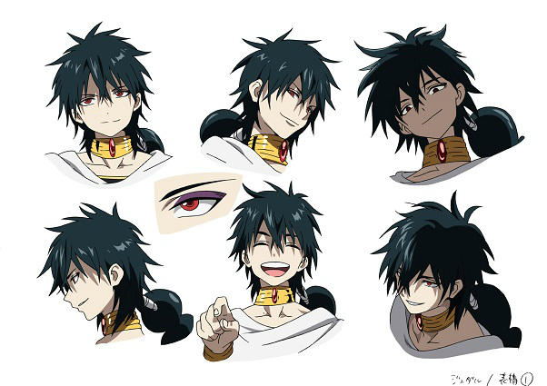 http://images3.wikia.nocookie.net/__cb20120930032504/magi/images/0/04/Judal_Face_Design.png