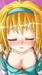 Cerate Kiss 4