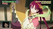 Kougyoku Intro