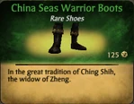 ChinaBoots