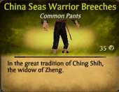 ChinaPants