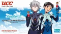Kaworu and Shinji Good Smile.png