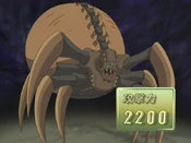 JiraiGumo-JP-Anime-GX-NC
