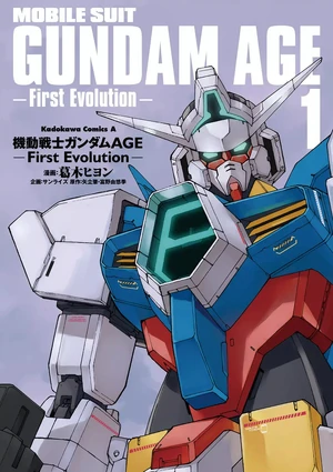 AGE-First Evolution-Vol.1