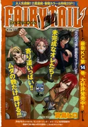 Cover 128