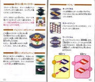 KDCourse-IB10