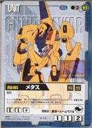 MSA-005 Methuss card