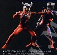 Ultr Glxy Leo vs tcn gr
