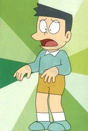 Suneo1