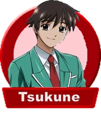 TsukuneSelection