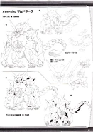Xamdrag Lineart
