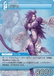 Kuja EX-Mode TCG