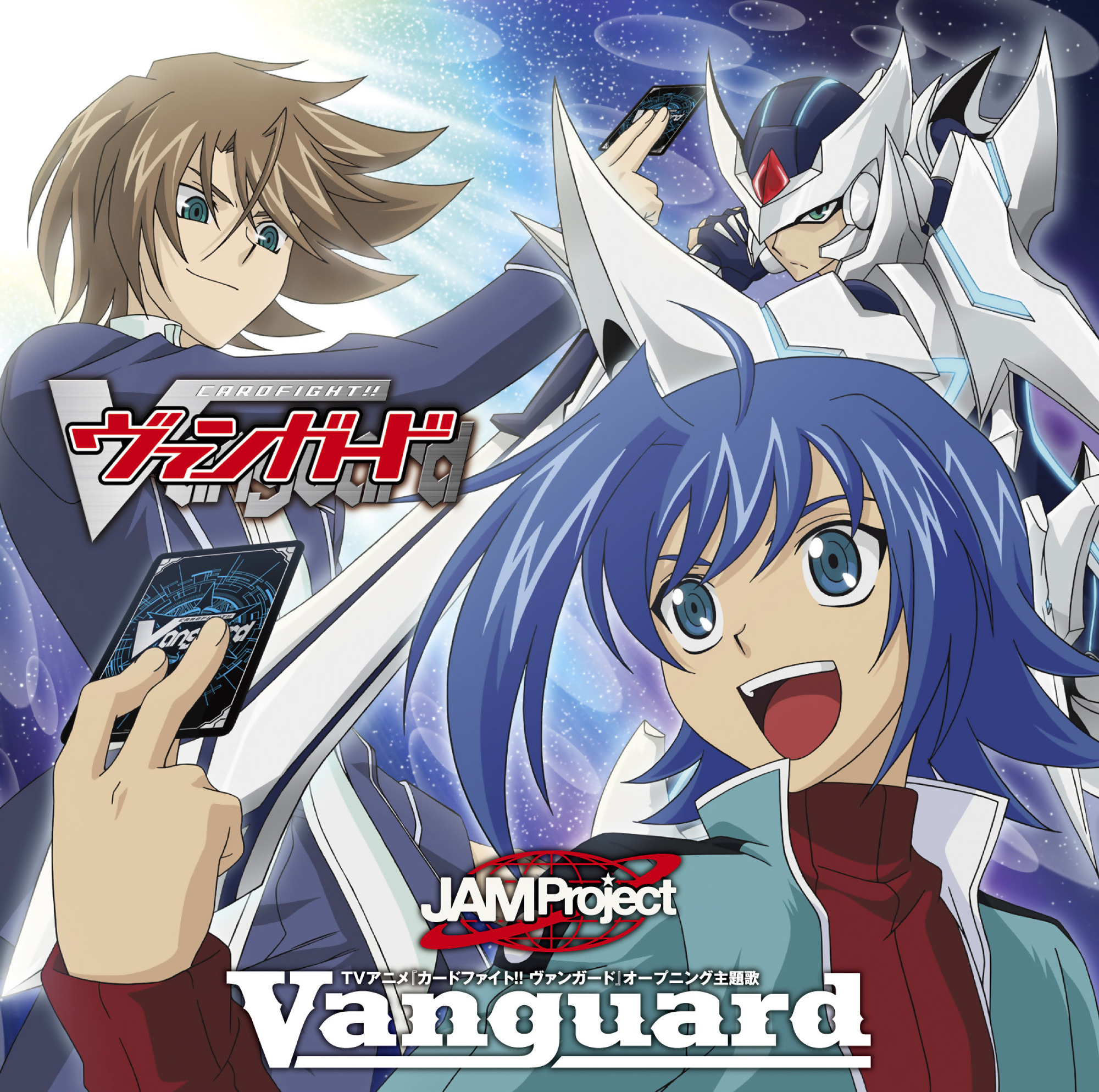 CARDFIGHT!! Vanguard overDress Starter Deck 