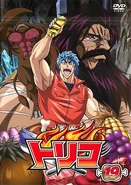 DVD 19 Rental