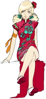 Ursula