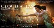 CloudAtlas 005