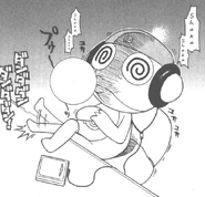 Manga-Vol-3-Kururu-sgt-frog-keroro-gunso-6564349-600-577