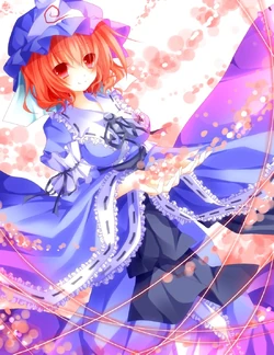 Touhou - Yuyuko57