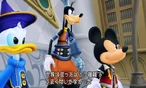 Mickey-012 992