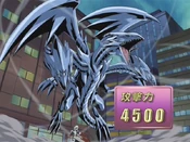 BlueEyesUltimateDragon-JP-Anime-GX-NC