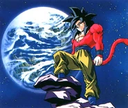 Goku Fase 4