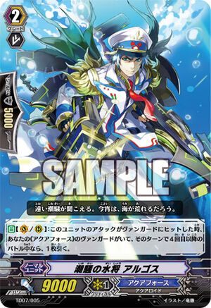 TD07-005 (Sample)