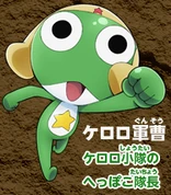 Img chara 01