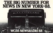Wcbsbignumber