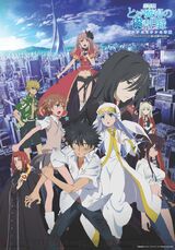 Movie Poster2