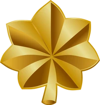 US Marine Corps Major