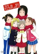 http://myanimelist