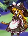 HM Marisa