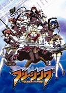 http://myanimelist