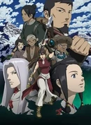 http://myanimelist
