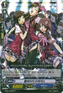 EB02-026KR-C