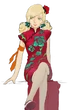 UrsulaNA