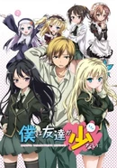 http://myanimelist